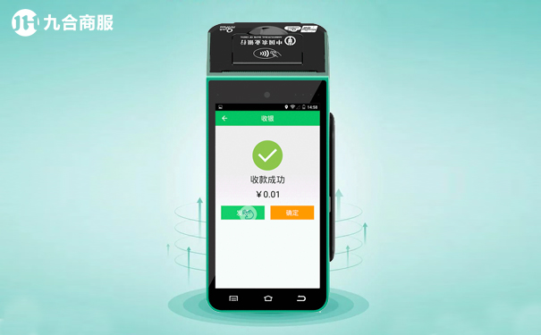 全国pos机点刷_点刷pos机安全吗_点刷pos机刷一万手续费多少