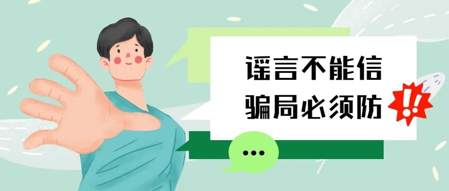 点刷pos机怎么刷不了_杭州安装办理pos机点百趣 点刷_点刷pos机灯不亮