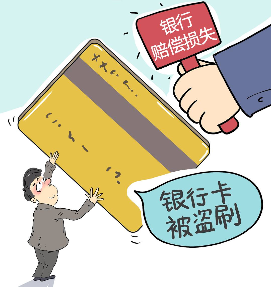 杭州地区办理安装pos机点百趣 点刷_点刷pos机_怎样注销点刷pos机
