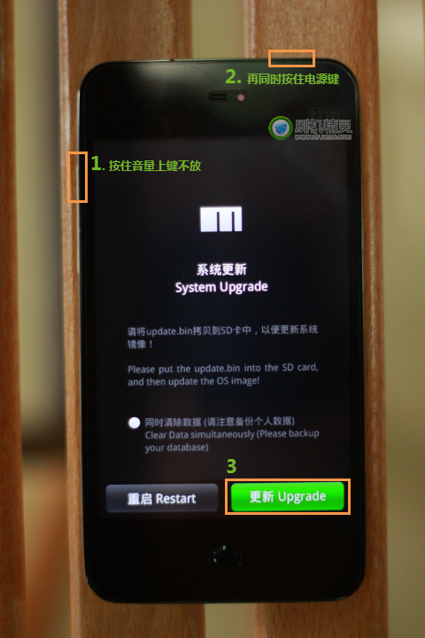 点刷pos机连接方法 点刷pos机怎样连接手机