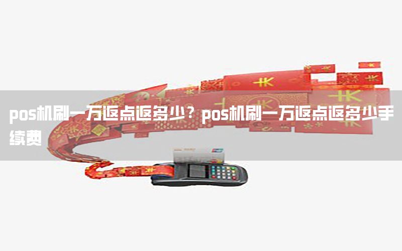 /posjizixunzhongxin/6326.html