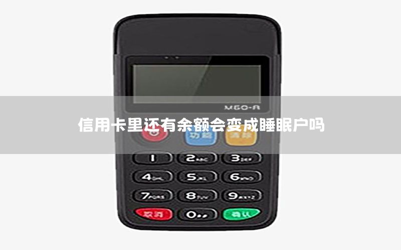 /posjizixunzhongxin/1077.html