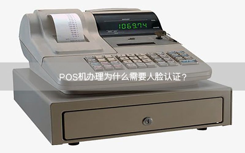 /posjizixunzhongxin/1021.html