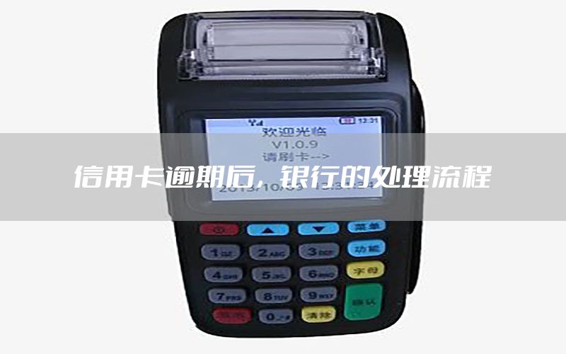 /posjizixunzhongxin/870.html