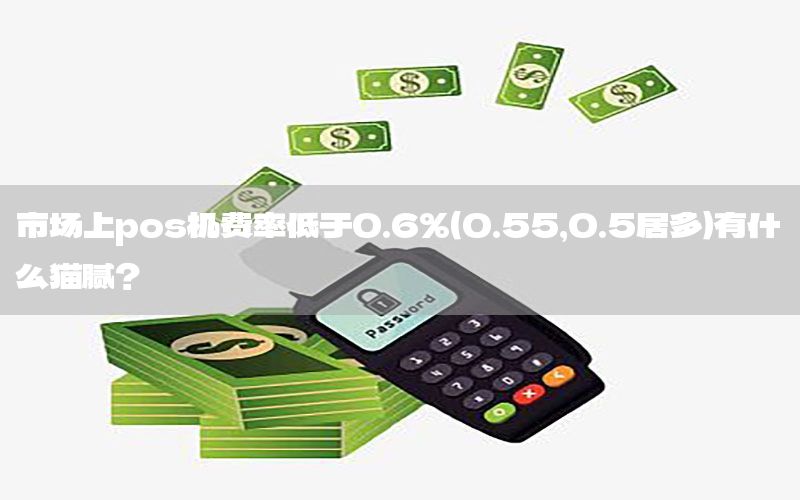 /posjizixunzhongxin/724.html